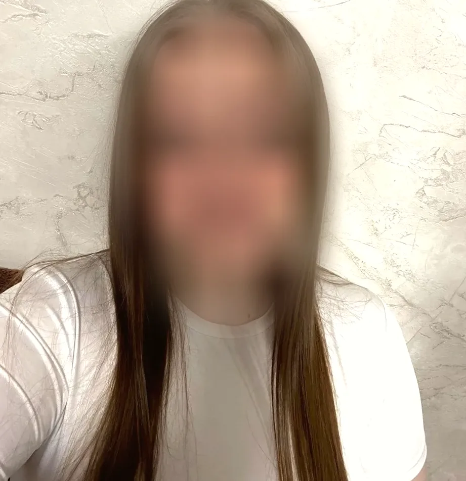 Nadia, 21 años